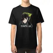 Great Pretender ''MAFIA CONTROL'' V1 T-shirt
