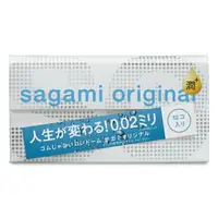 在飛比找樂天市場購物網優惠-SAGAMI 相模元祖 0.02 極潤裝 PU 衛生套 12