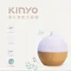 【免運-台灣現貨】【KINYO】霧化香氛水氧機 (ADM-305)