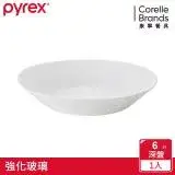 在飛比找遠傳friDay購物優惠-【美國康寧 CORELLE】PYREX 靚白純白強化玻璃6吋