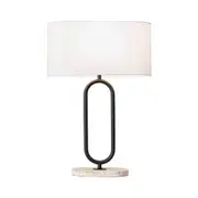 Mayfield Soho Terazzo Table Lamp