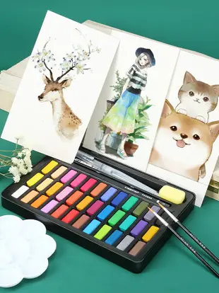 水彩顏料 水彩顏料套裝36色固體水彩顏料初學者繪畫工具套裝學生手繪便攜水彩畫筆『XY24554』