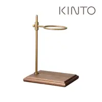在飛比找momo購物網優惠-【Kinto】SCS經典黃銅手欐咖啡架