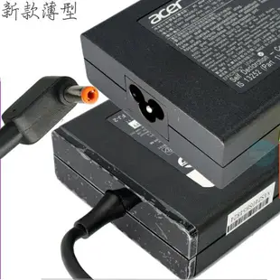 ACER 135W 變壓器(原廠)-19V，7.1A，7.11A，Adp-135，1360，1510，1520，1620，1660，1670，L100，L310，L350，V17，PA-1131-08H，345312-001，361072-001，361072-061，DR912A-ABA，DR910A，Aspire V15，V17 Nitro 系列，VN7-591G，VN7-791G，VN7-592G，VN7-792G，Power 1000，2000，Z5，Z3，L410，L610，AZ3770