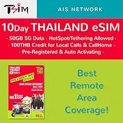 TSIM Thailand eSIM with 50GB Data for 10 Days | Unlimited Local Calls | Get QR Code in 24 Hrs | 5G Network | Hotspot Sharing Allowed