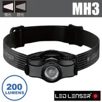 在飛比找蝦皮購物優惠-【德國 LED LENSER】5色送袋》MH3 專業伸縮調焦