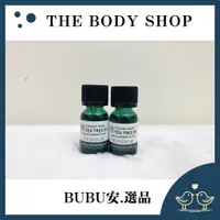 在飛比找蝦皮購物優惠-【BUBU安.選品】現貨 The Body Shop 天然茶