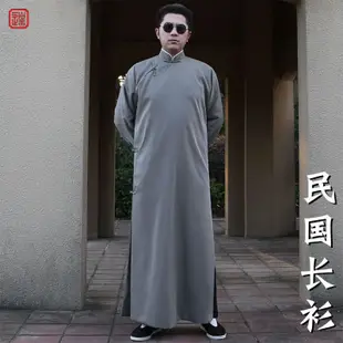 中式伴郎服 先生長衫 長衫男中國風長袍馬褂中式伴郎服相聲服唐裝斜襟大褂複古男裝民國風長衫 臺灣熱賣