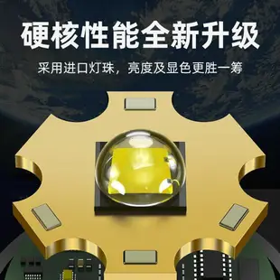 天火強光手電筒 可充電野外超亮遠射家用LED燈學生多功能汽修手電 交換禮物全館免運