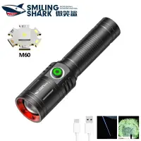 在飛比找蝦皮商城優惠-微笑鯊正品 SD5233 led強光手電筒 M60 6000