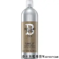 在飛比找Yahoo!奇摩拍賣優惠-【現貨】TIGI / BED HEAD 純淨男孩 洗髮精 7