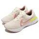 【NIKE 耐吉】慢跑鞋 Wmns React Infinity Run FK 3 男女鞋 玫瑰粉 路跑 緩震 運動鞋(DD3024-102)