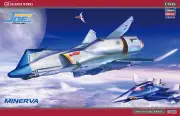 Hasegawa #64518 CW18 1/400 [CRUSHER JOE] Minerva