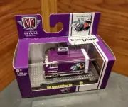 BRAND NEW M2 MACHINES 2021 DODGE FEVER 1964 DODGE A100 PANEL VAN 1:64 SCALE
