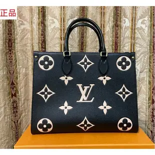 LV 包包 正品 7.9折 全站少數正品 lv托特包 中號 大號 歡迎聊聊不要買到假貨