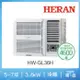 HERAN禾聯 4-6坪 R32一級變頻冷暖窗型空調 HW-GL36H