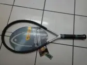 NEW RARE Head Ti. S7 Oversize 4 5/8 grip MADE IN AUSTRIA Tennis Racquet