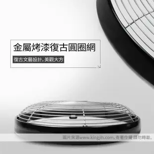 中央牌福利品 KZS-141SR(黑色) 14吋AC節能內旋式遙控型3段式循環立扇-厚底旗艦款-塑膠葉片