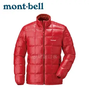 Mont-Bell 日本 SUPERIOR男款 800FP羽絨夾克 日出紅/1101466/悠遊山水