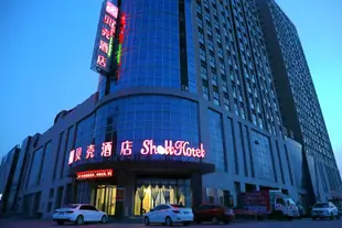 貝殼酒店(莒南長途汽車站店)Shell hotel