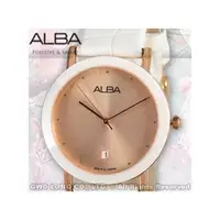 在飛比找PChome商店街優惠-CASIO手錶專賣店 國隆 ALBA精工 雅柏手錶_AG83