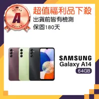 在飛比找momo購物網優惠-【SAMSUNG 三星】A級福利品 Galaxy A14 6