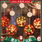 【新貨❤現貨】聖誕節裝飾 聖誕吊燈燈飾 聖誕掛燈吸盤櫥窗 聖誕彩繪掛燈 聖誕節慶裝飾