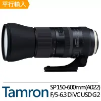 在飛比找博客來優惠-Tamron SP 150-600mm F5-6.3 Di 