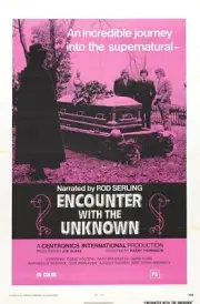 Encounter With Unknown 01 Movie Wall Art Poster Print Pick A Size Lot Up