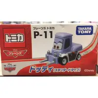 在飛比找蝦皮購物優惠-【合川玩具 】現貨 TOMICA 飛機總動員P-11－多蒂 