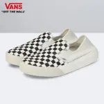 【VANS 官方旗艦】COMFYCUSH ONE 男女款白黑棋盤格滑板鞋