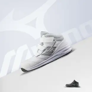 【MIZUNO 美津濃】防護鞋 F1GA225101｜MIZUNO LS II MID 工作鞋 輕量 中筒 寬楦