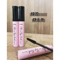 在飛比找蝦皮購物優惠-韓國🇰🇷ETUDE HOUSE 睫毛膏 / 卷翹 / 定型 