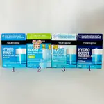 【美美購】電子發票 NEUTROGENA 露得清 水活保濕凝露 50G  水活保濕無香特潤凝霜 水活保濕晚霜