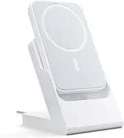 Phone Stand for MagSafe, Anti Slip Detachable Premium Silicone Charging Stand Holder Compatible with MagSafe Battery Pack