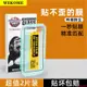 iphone14-WEKOME蘋果13鋼化膜秒貼聽筒防塵14promax磨砂12全屏防指紋11防窺