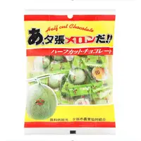 在飛比找蝦皮購物優惠-日本北海道夕張哈密瓜巧克力(80g)