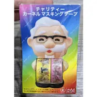 在飛比找蝦皮購物優惠-【全新】日本帶回 肯德基 紙膠帶一組(內有兩卷)