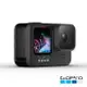 GoPro HERO9 Black全方位運動攝影機(台灣公司貨)