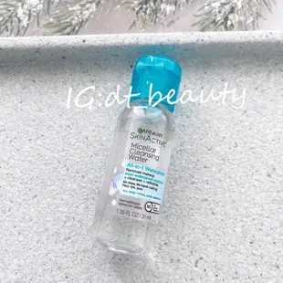 Garnier 卡尼爾 卸妝液 卸妝油 卸妝水 卸妝 micellar cleansing water