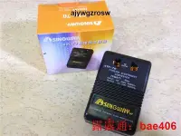 在飛比找Yahoo!奇摩拍賣優惠-星威 70W 變壓器 110V轉220V或220V轉110V