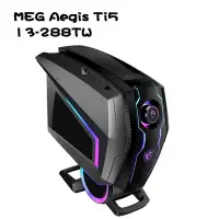 在飛比找蝦皮購物優惠-米特3C數位–MSI 微星 MEG Aegis Ti5 13