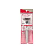Chantilly - Rosy Rosa Multi-Foundation Brush - 1pcs