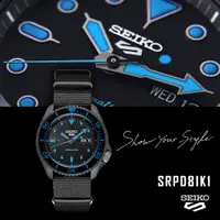 在飛比找PChome24h購物優惠-SEIKO 5 Sports 商務型男運動機械錶(4R36-