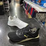 PUMA SOFTRIDE RUBY 女款 休閒 慢跑鞋 37705002 白色 37705006 黑色 襪套式