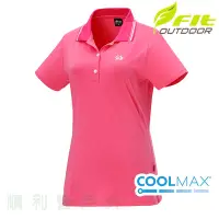 在飛比找Yahoo!奇摩拍賣優惠-維特FIT 女 COOLMAX 短袖POLO衫 MS2105