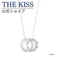 在飛比找蝦皮購物優惠-The Kiss DI-SN801CB 迪士尼公主項鍊 小美