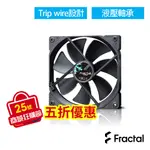 FRACTAL DESIGN DYNAMIC X2 GP-12 PWM 12公分 風扇