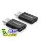 [美國直購] Anker 轉接頭 黑色 USB-C to Micro USB Adapter Converts USB Type-C input to Micro USB, Uses 56K Resistor