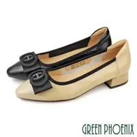 在飛比找momo購物網優惠-【GREEN PHOENIX 波兒德】女 跟鞋 包鞋 全真皮